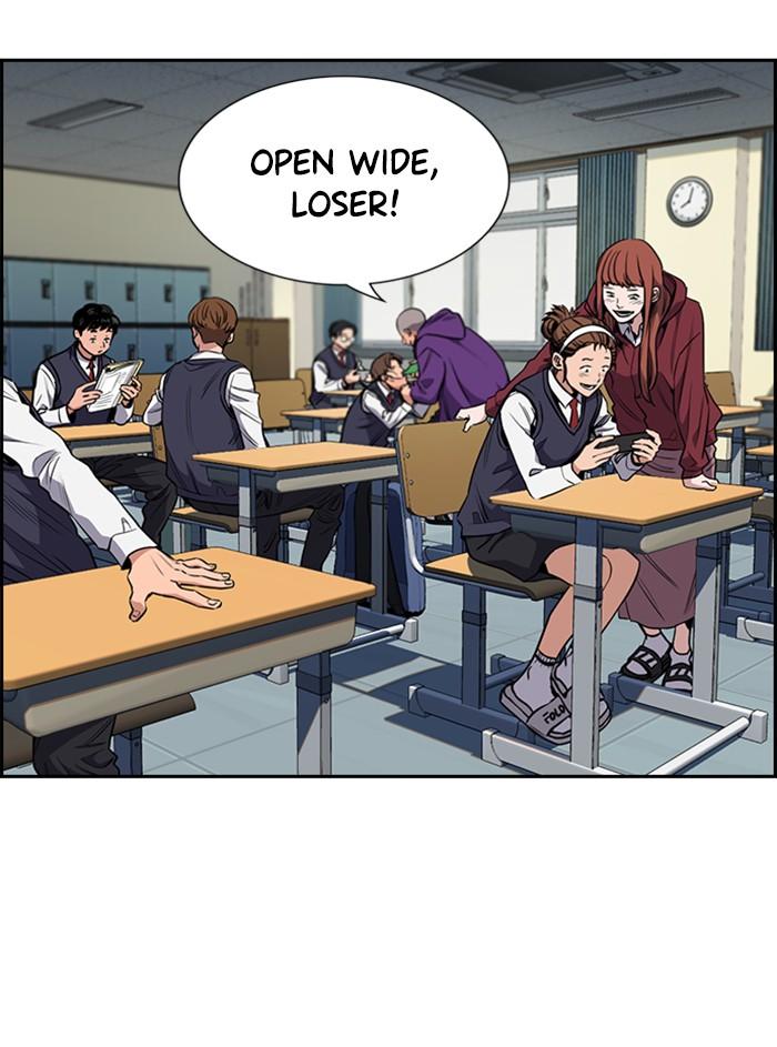 Get Schooled Episode 2 28