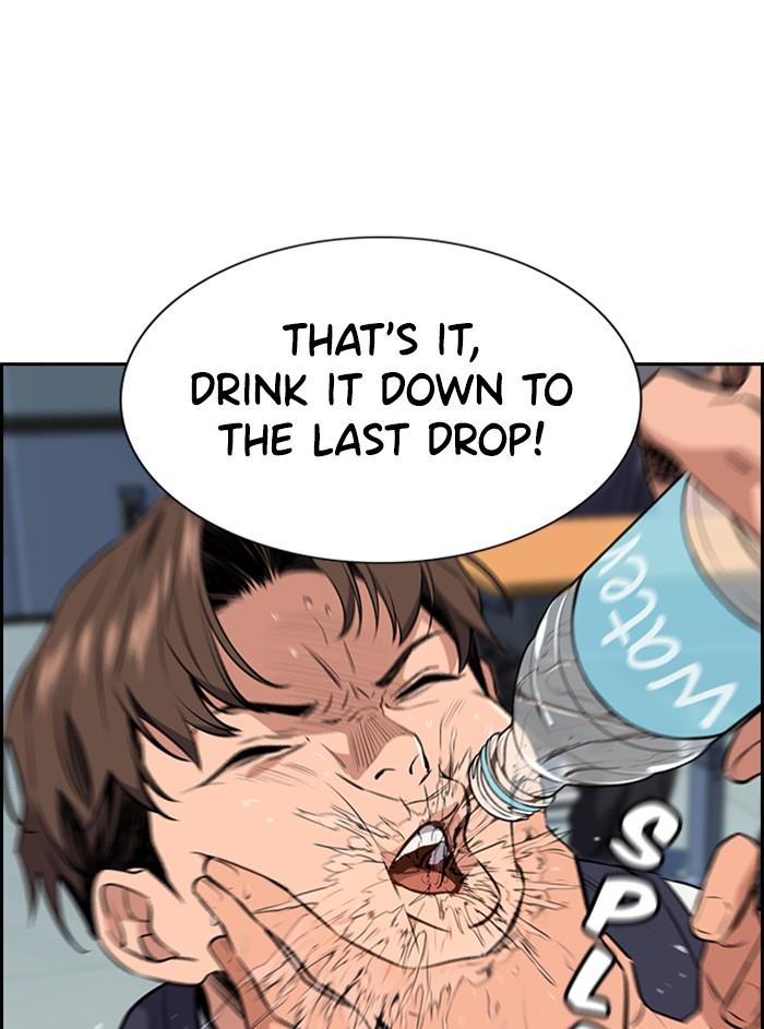 Get Schooled Episode 2 29