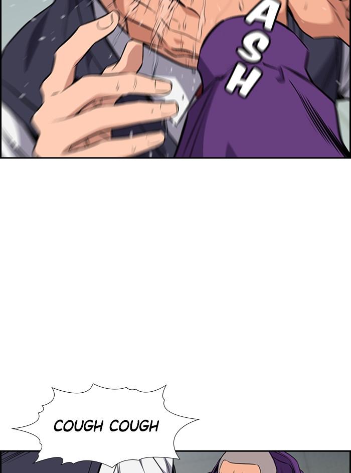 Get Schooled Episode 2 30