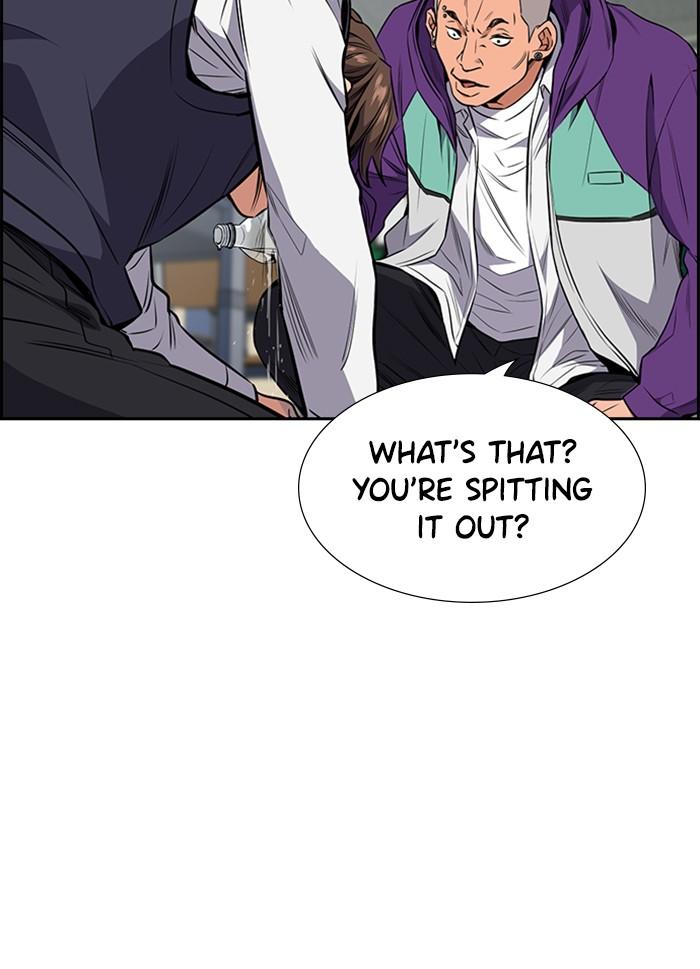 Get Schooled Episode 2 31