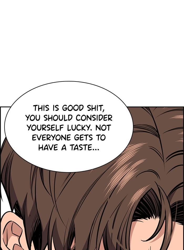 Get Schooled Episode 2 33