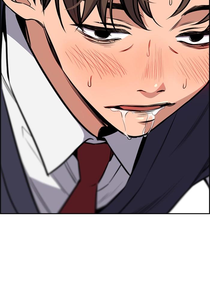 Get Schooled Episode 2 34