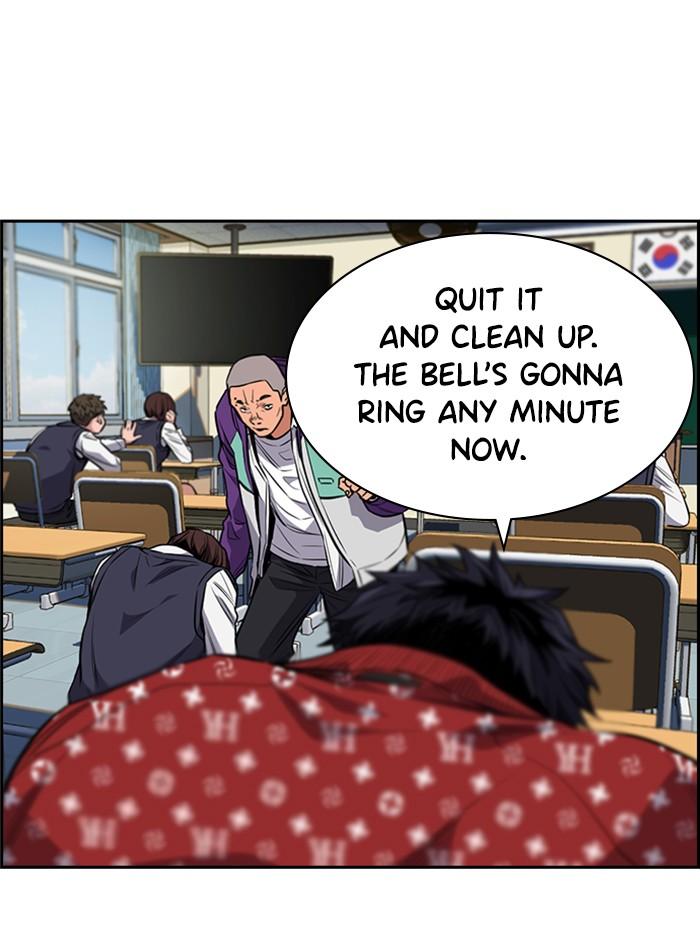 Get Schooled Episode 2 35