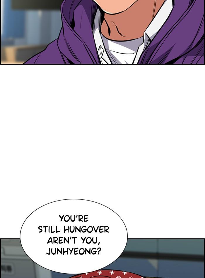 Get Schooled Episode 2 37