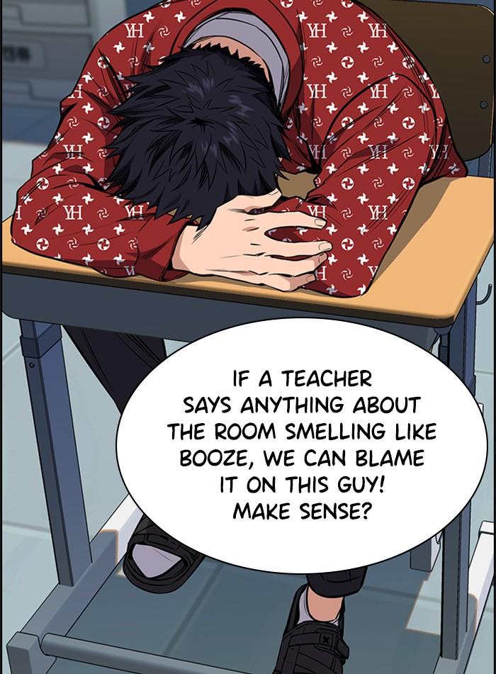 Get Schooled Episode 2 38