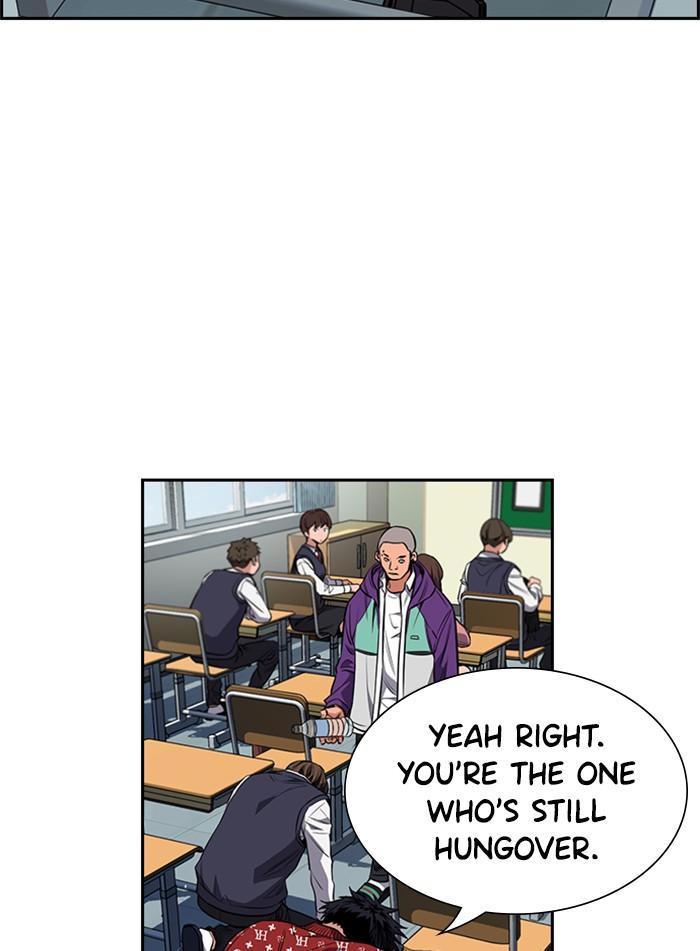 Get Schooled Episode 2 39