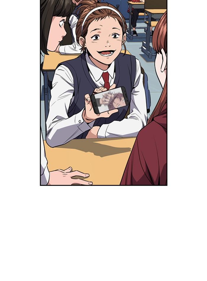 Get Schooled Episode 2 43