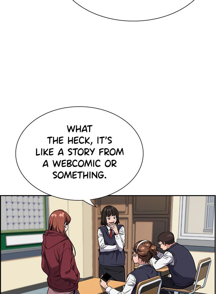 Get Schooled Episode 2 45