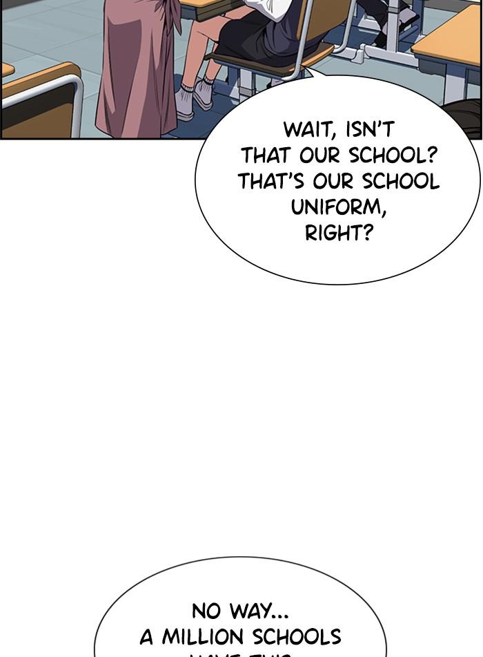 Get Schooled Episode 2 46