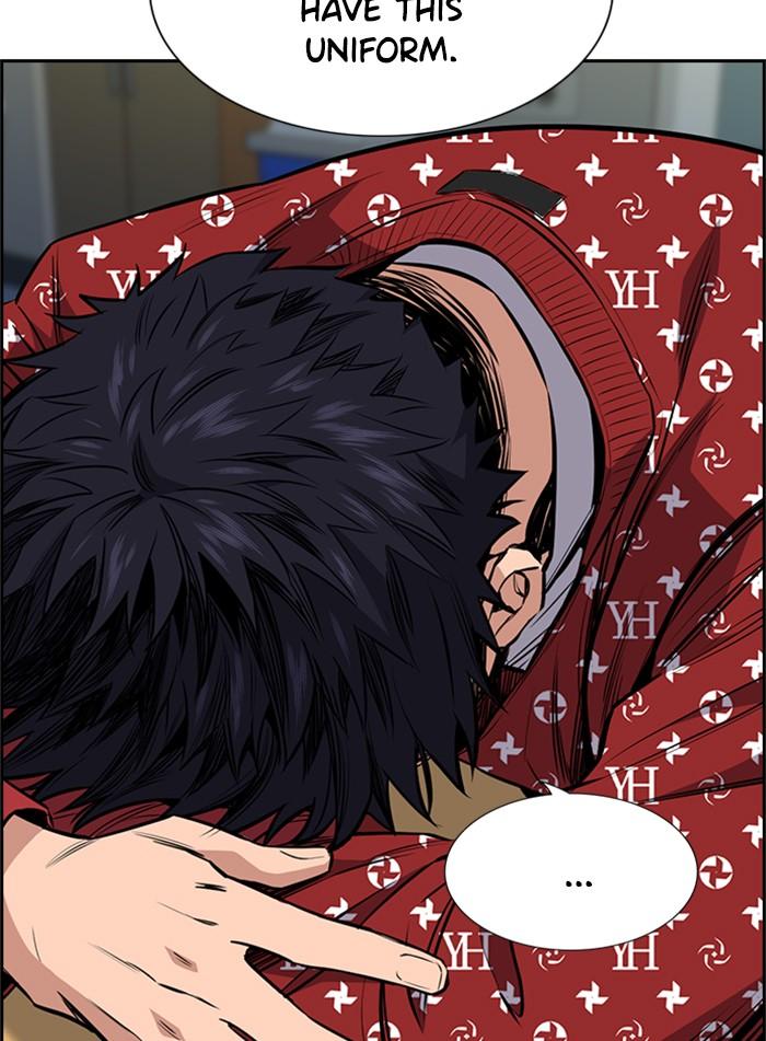 Get Schooled Episode 2 47