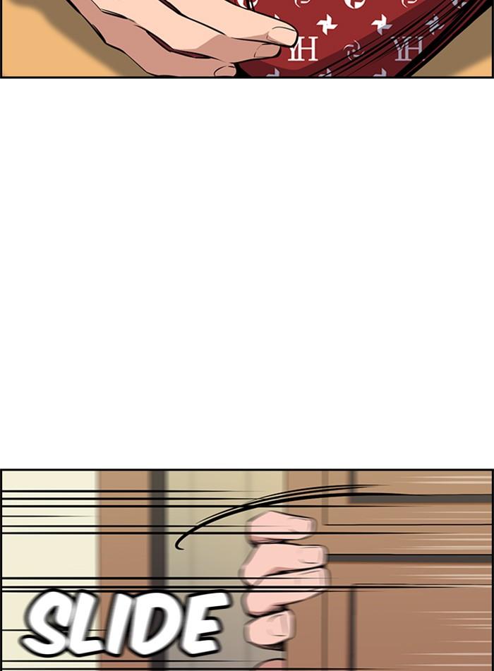 Get Schooled Episode 2 48