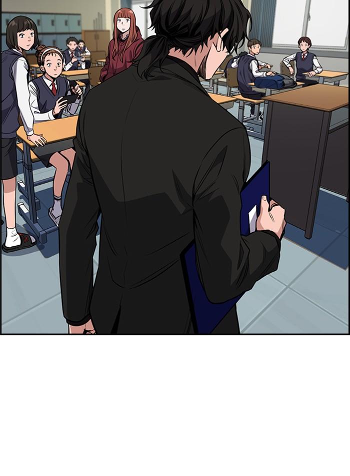 Get Schooled Episode 2 50