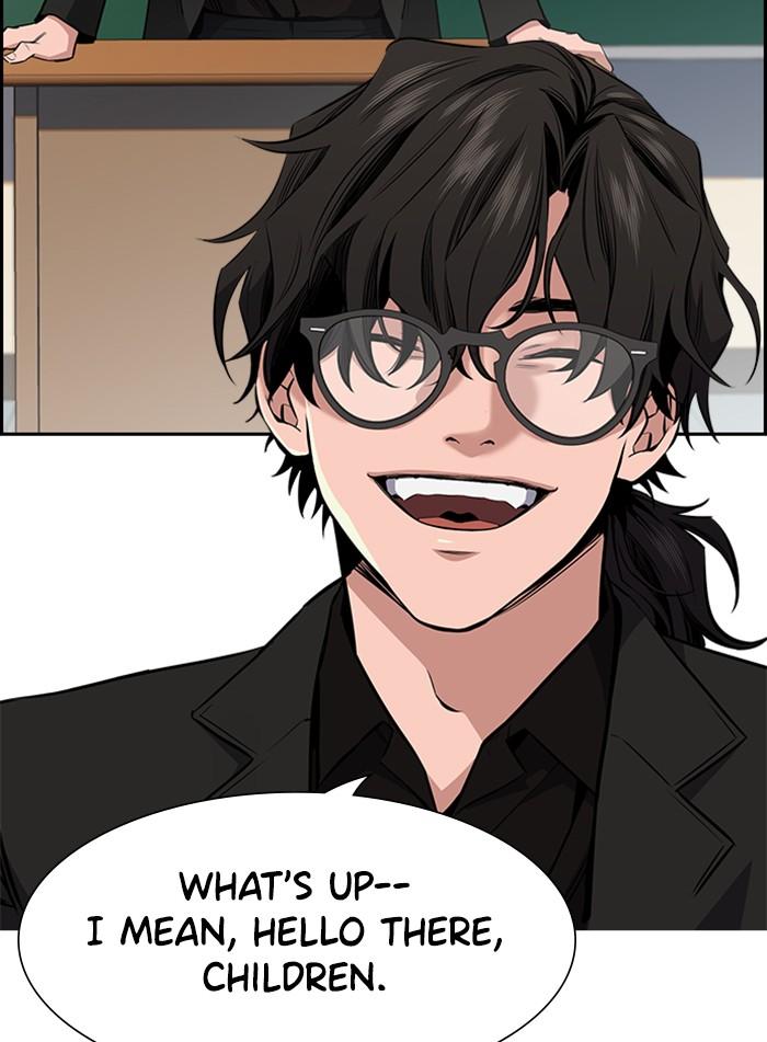 Get Schooled Episode 2 52