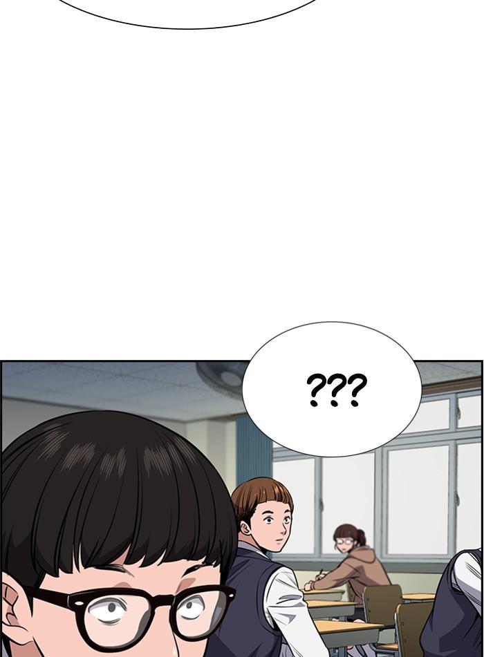 Get Schooled Episode 2 53