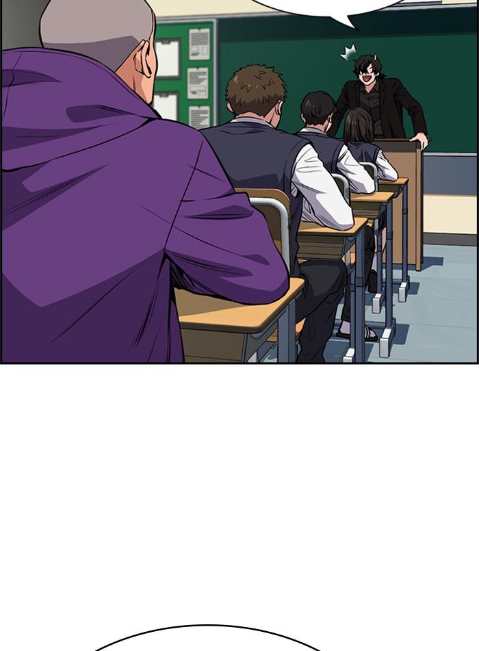 Get Schooled Episode 2 55