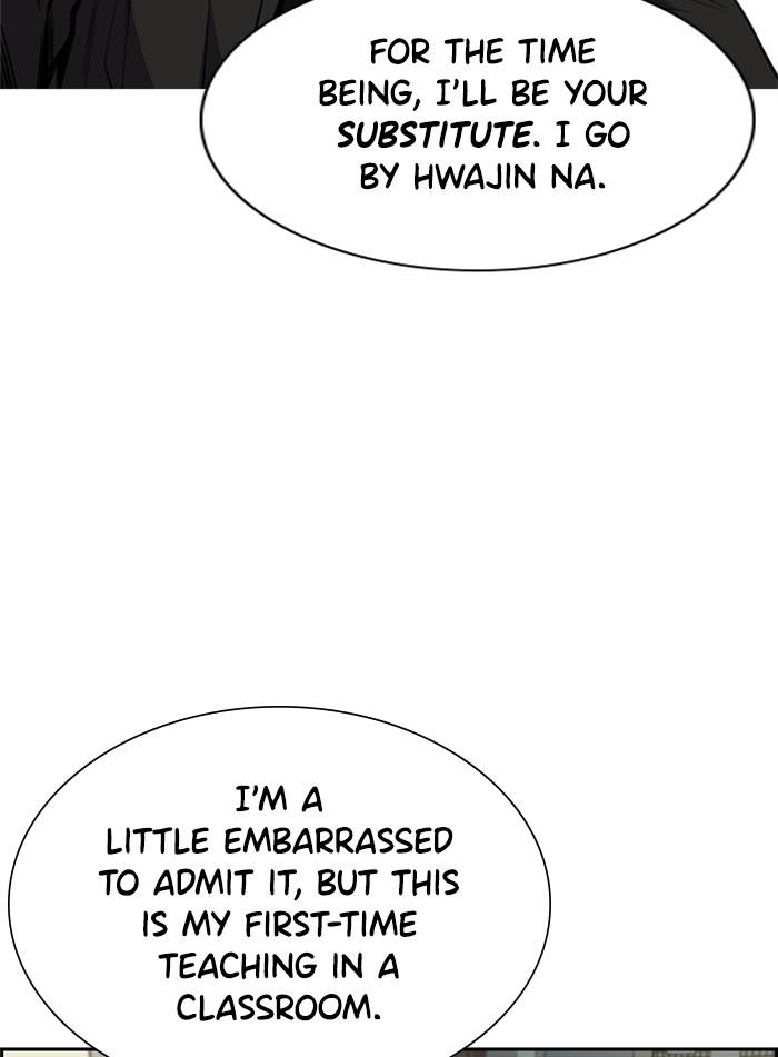 Get Schooled Episode 2 57