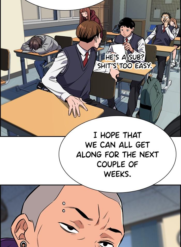 Get Schooled Episode 2 58