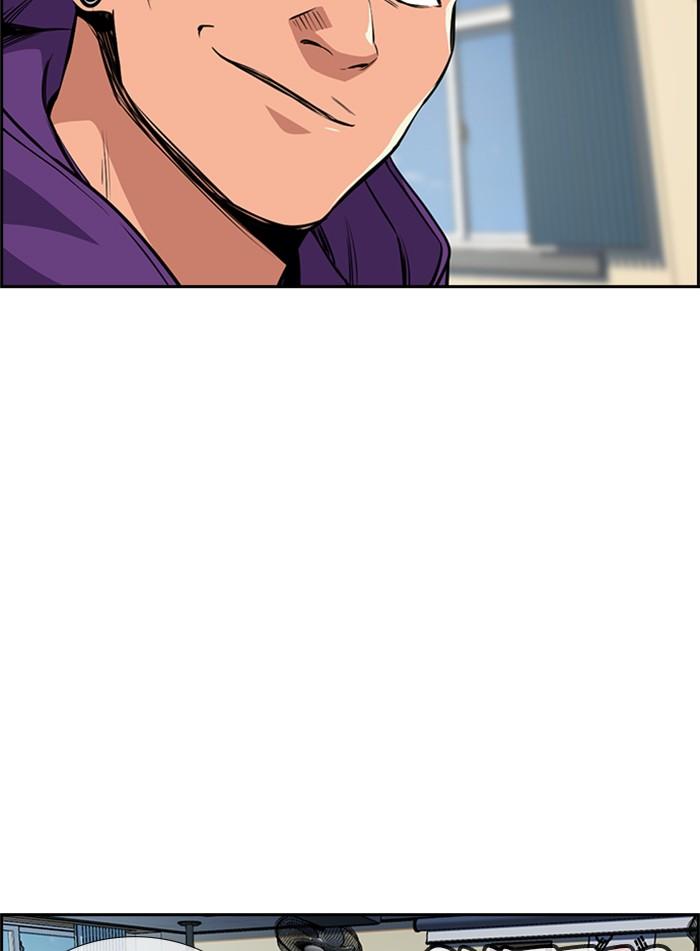 Get Schooled Episode 2 59