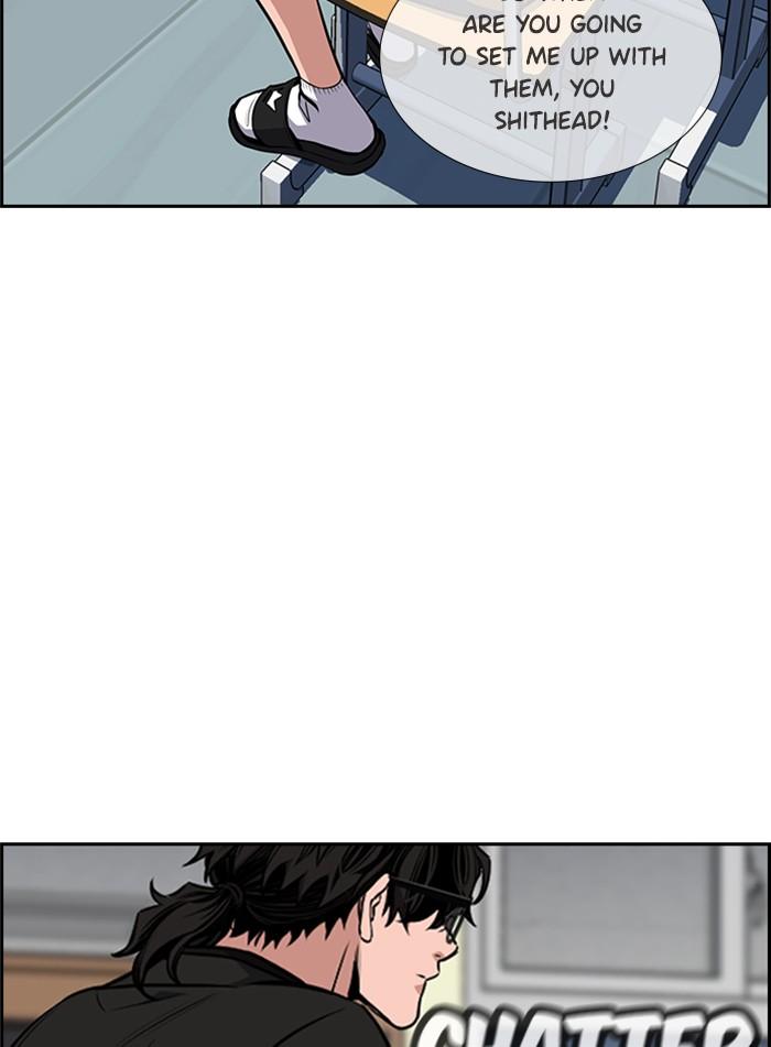 Get Schooled Episode 2 61