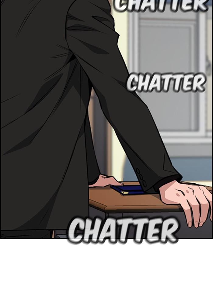 Get Schooled Episode 2 62