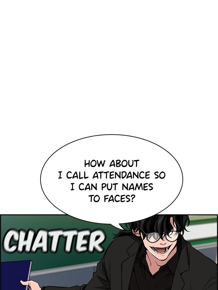 Get Schooled Episode 2 64