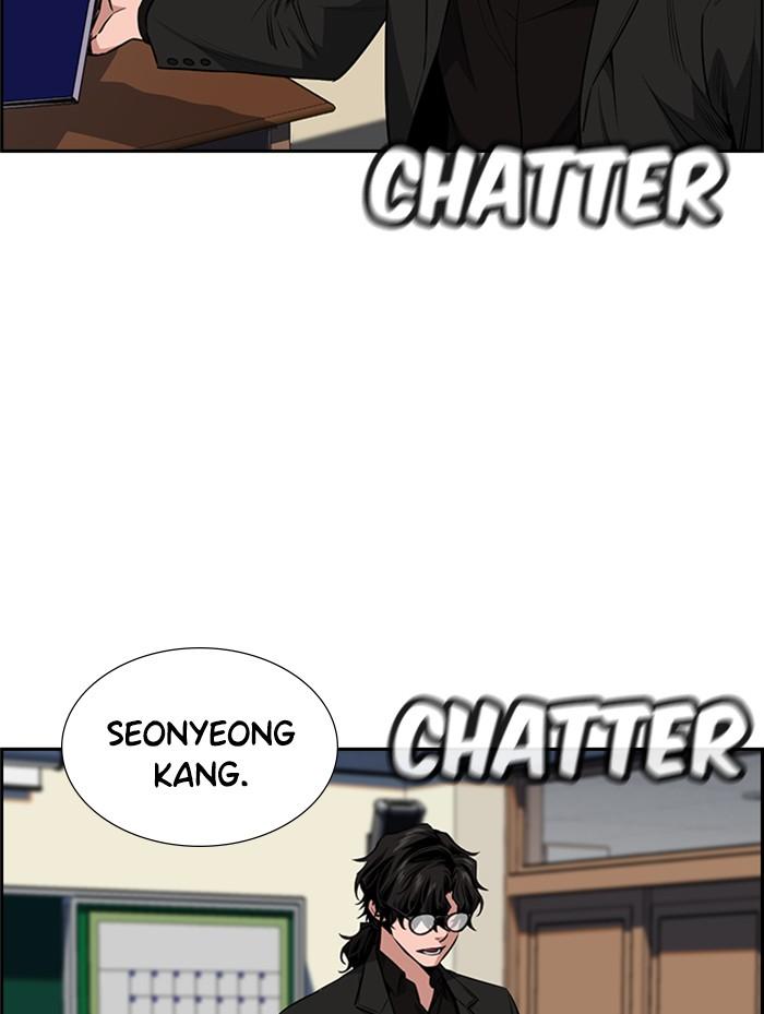 Get Schooled Episode 2 65