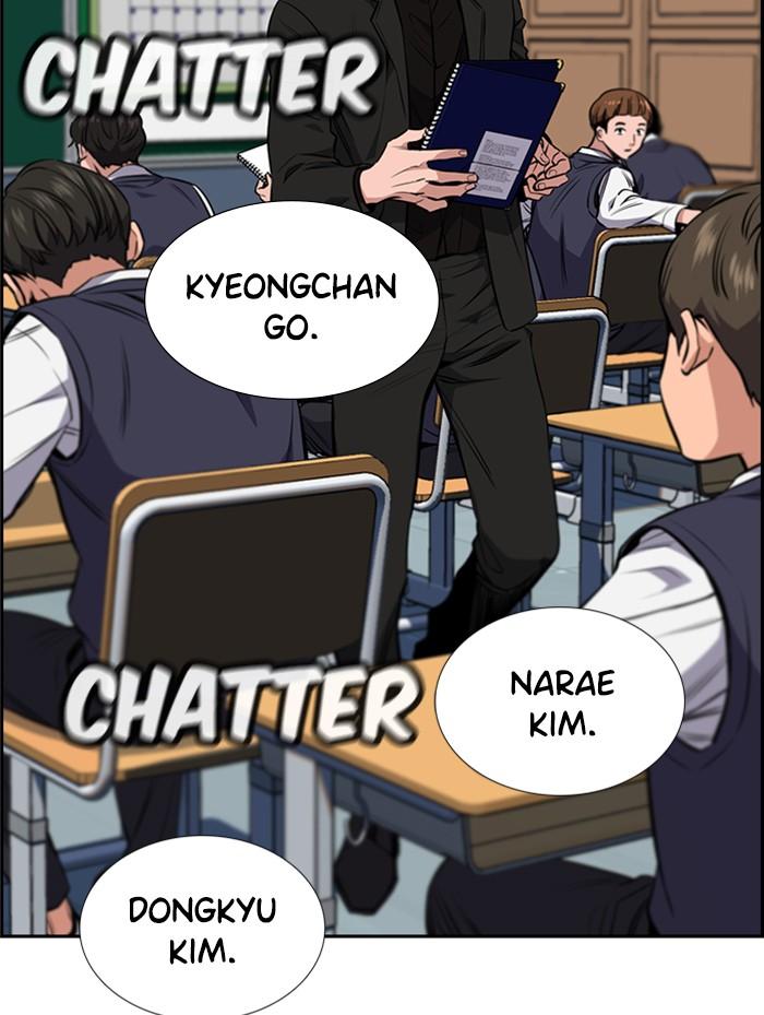 Get Schooled Episode 2 66