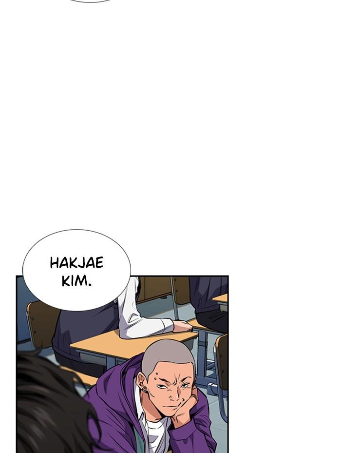 Get Schooled Episode 2 67