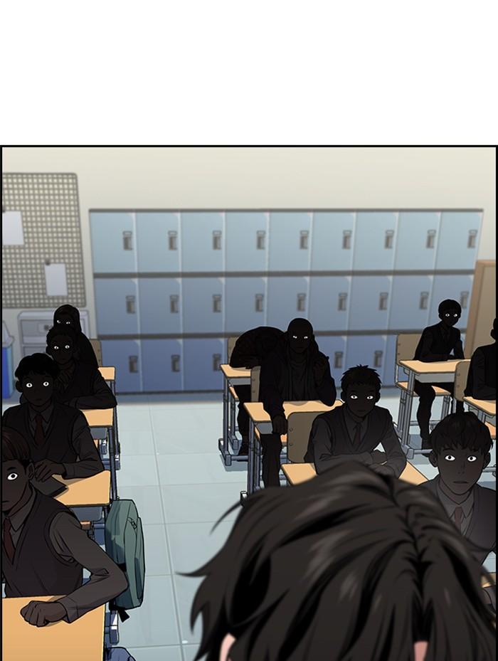 Get Schooled Episode 2 72