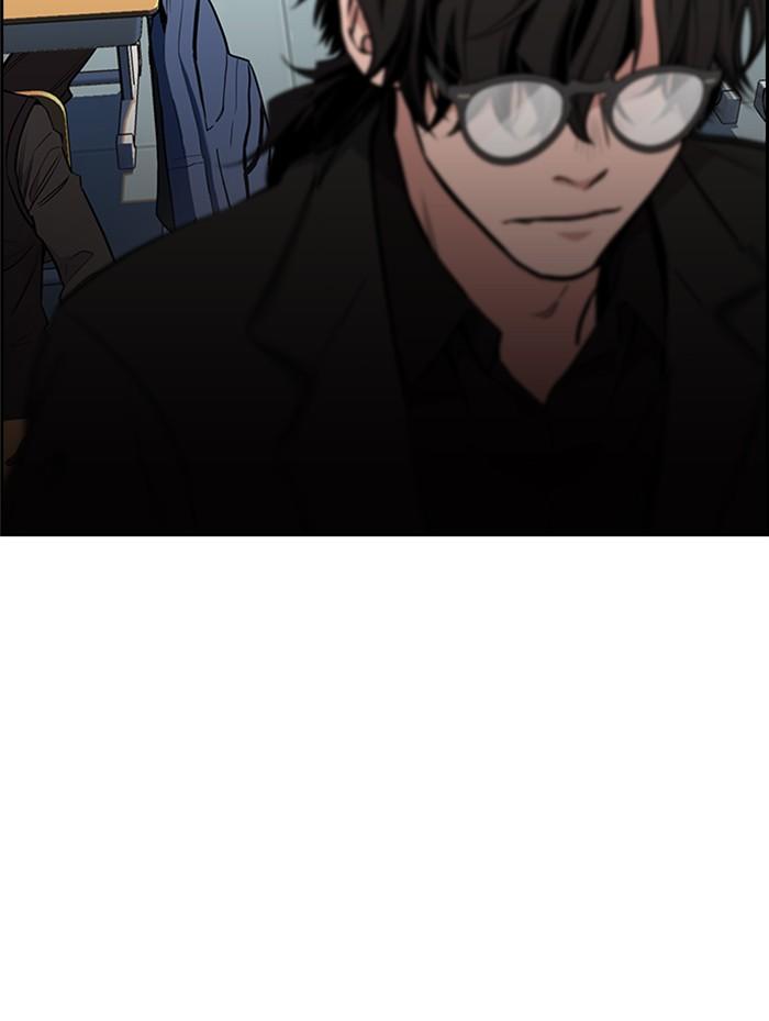 Get Schooled Episode 2 73