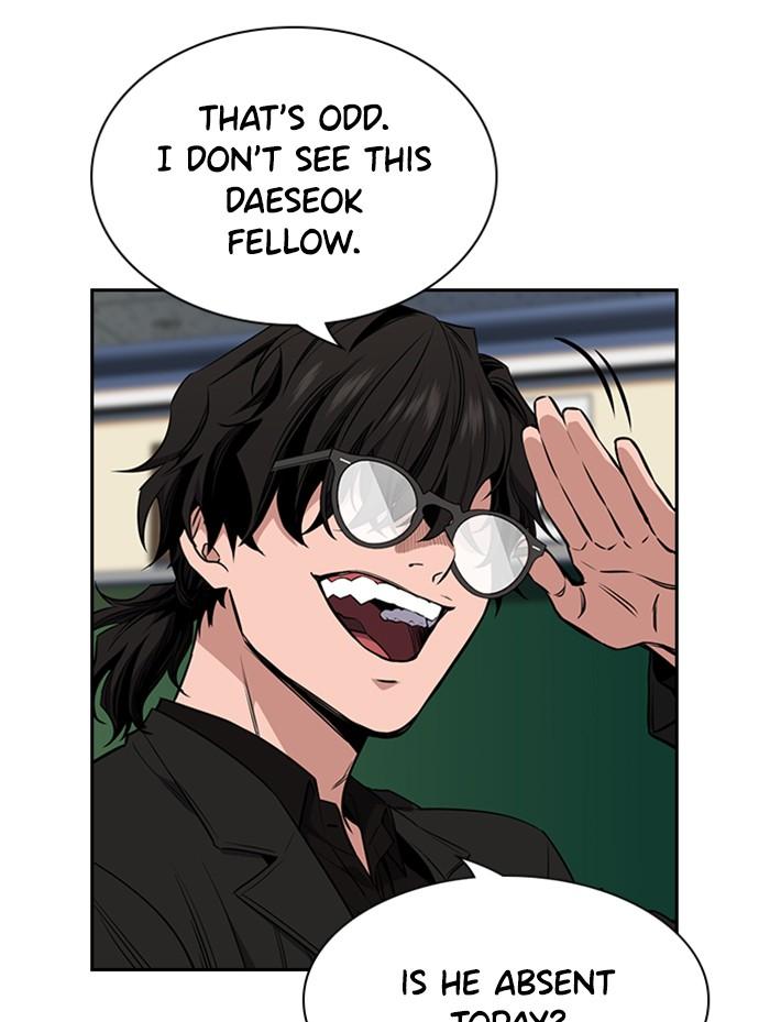 Get Schooled Episode 2 74