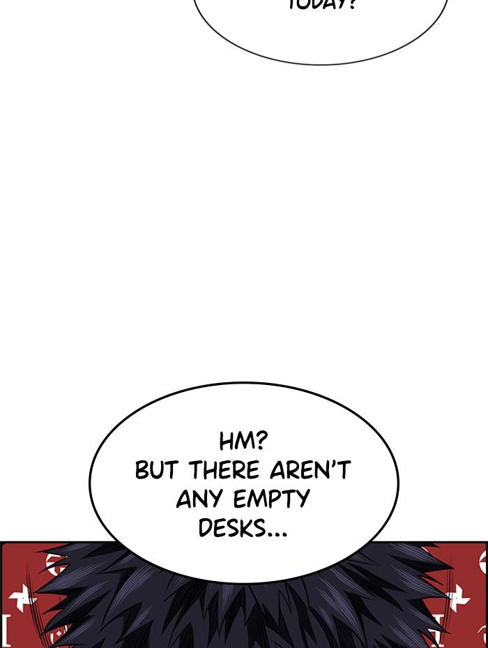 Get Schooled Episode 2 75