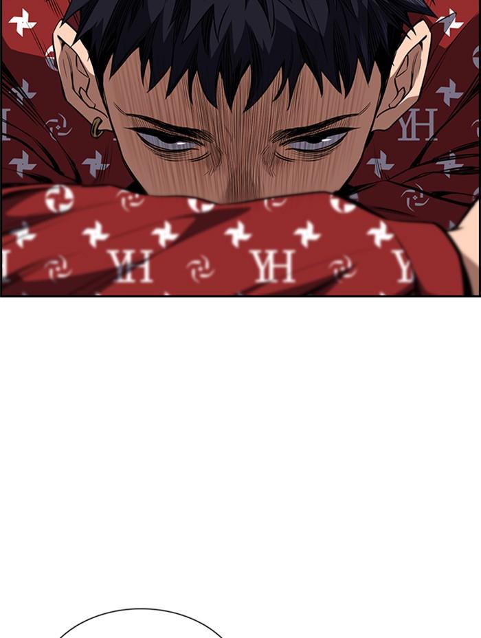 Get Schooled Episode 2 76