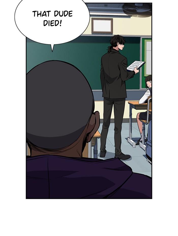 Get Schooled Episode 2 77