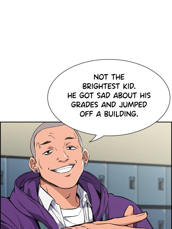 Get Schooled Episode 2 78