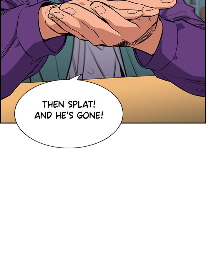 Get Schooled Episode 2 79