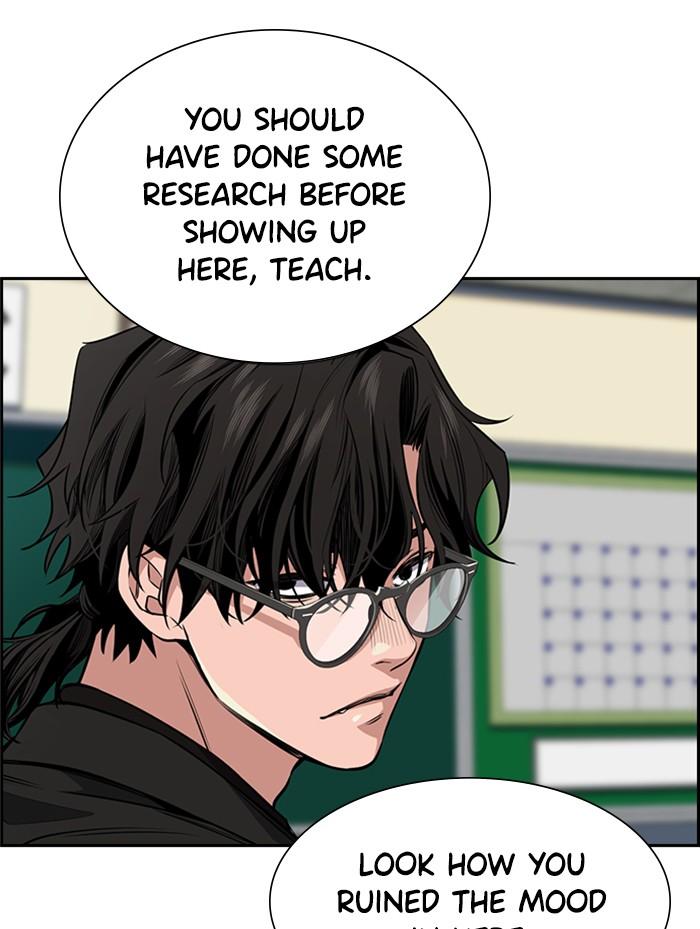 Get Schooled Episode 2 80