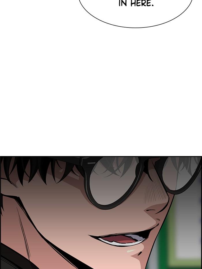 Get Schooled Episode 2 81