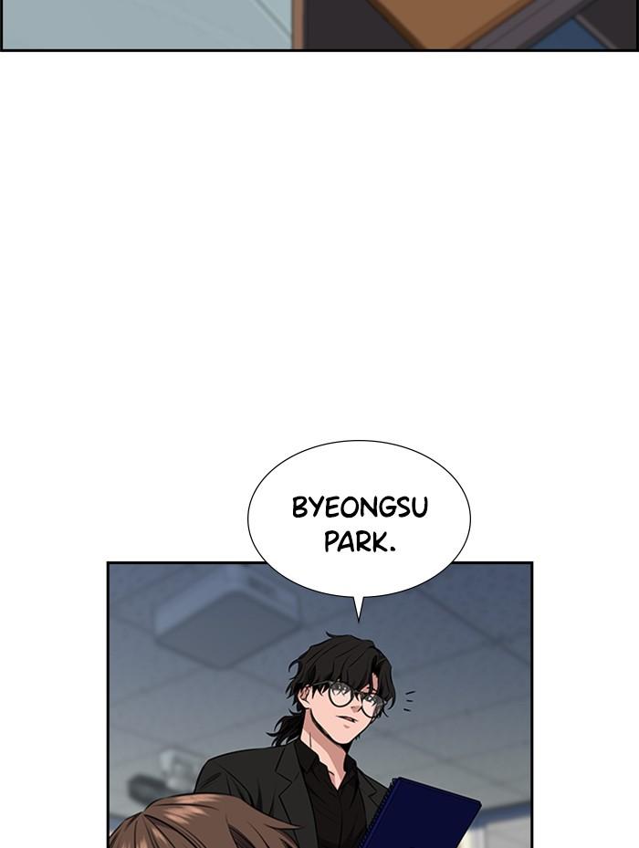 Get Schooled Episode 2 84