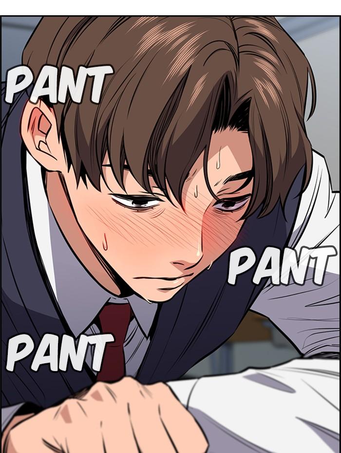 Get Schooled Episode 2 86