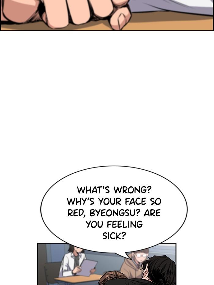 Get Schooled Episode 2 87