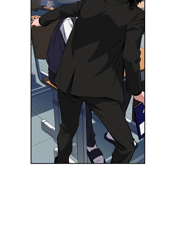 Get Schooled Episode 2 88