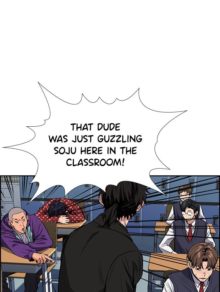 Get Schooled Episode 2 90