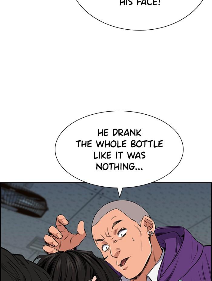 Get Schooled Episode 2 93