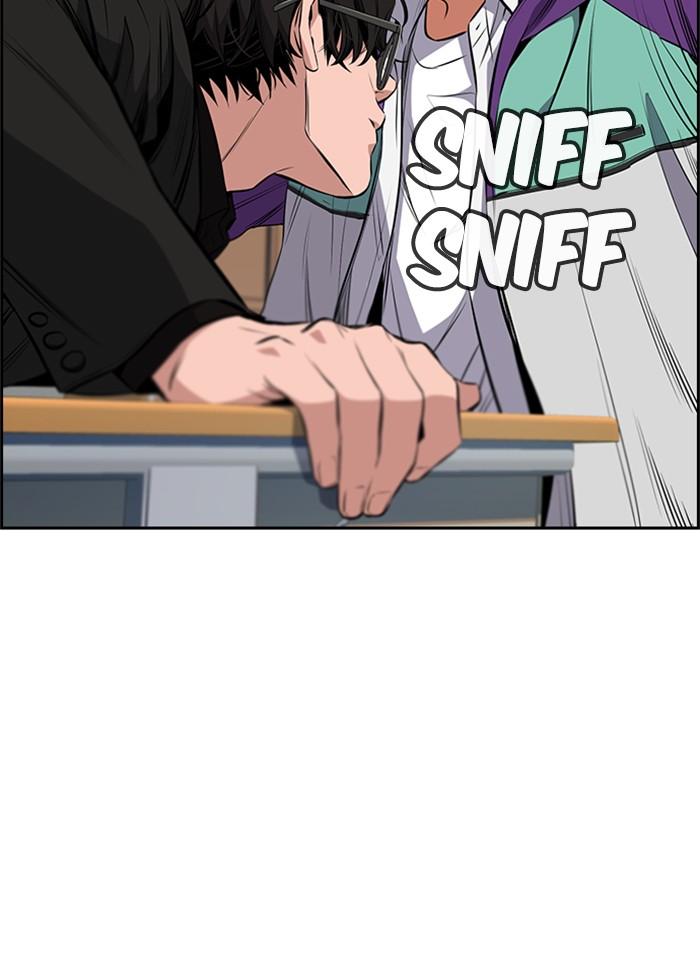 Get Schooled Episode 2 94