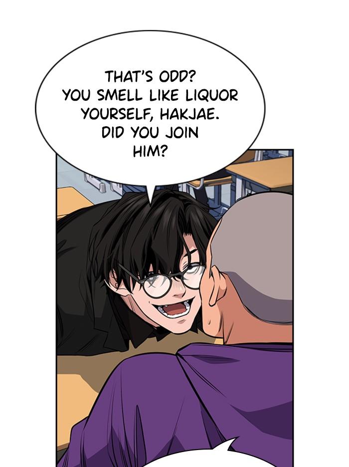 Get Schooled Episode 2 95