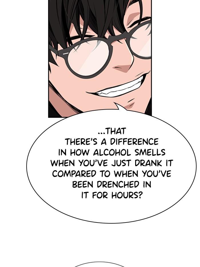 Get Schooled Episode 2 97