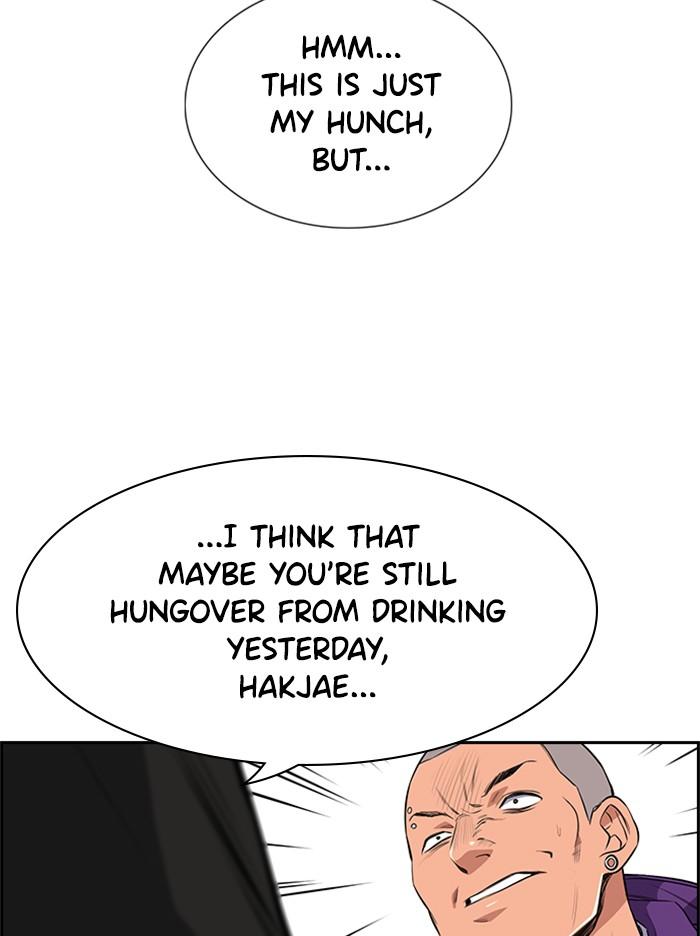 Get Schooled Episode 2 98