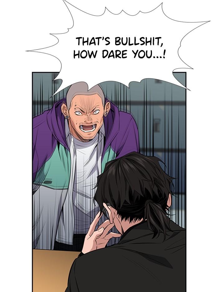 Get Schooled Episode 2 100