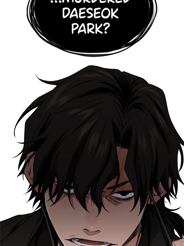 Get Schooled Episode 2 102